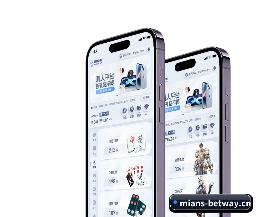 规模扩大
